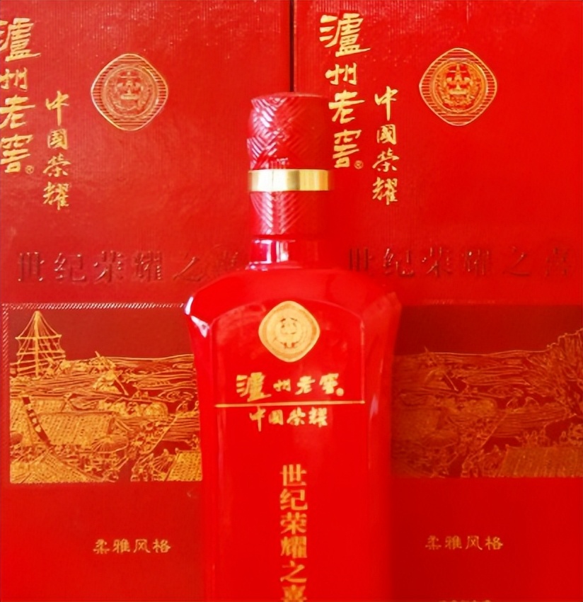 Tasting Sichuan Pride - The Century Glory of Luzhou Laojiao - iNEWS