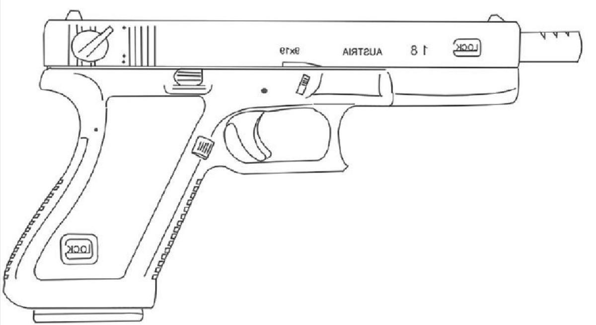 Military Equipment Pistol - Austrian Glock 18 (1) - iNEWS