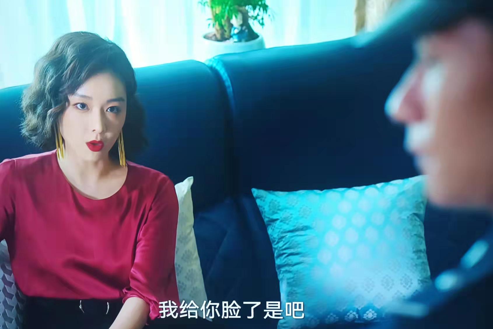 After watching "The Knockout", the "sisterinlaw" has changed since