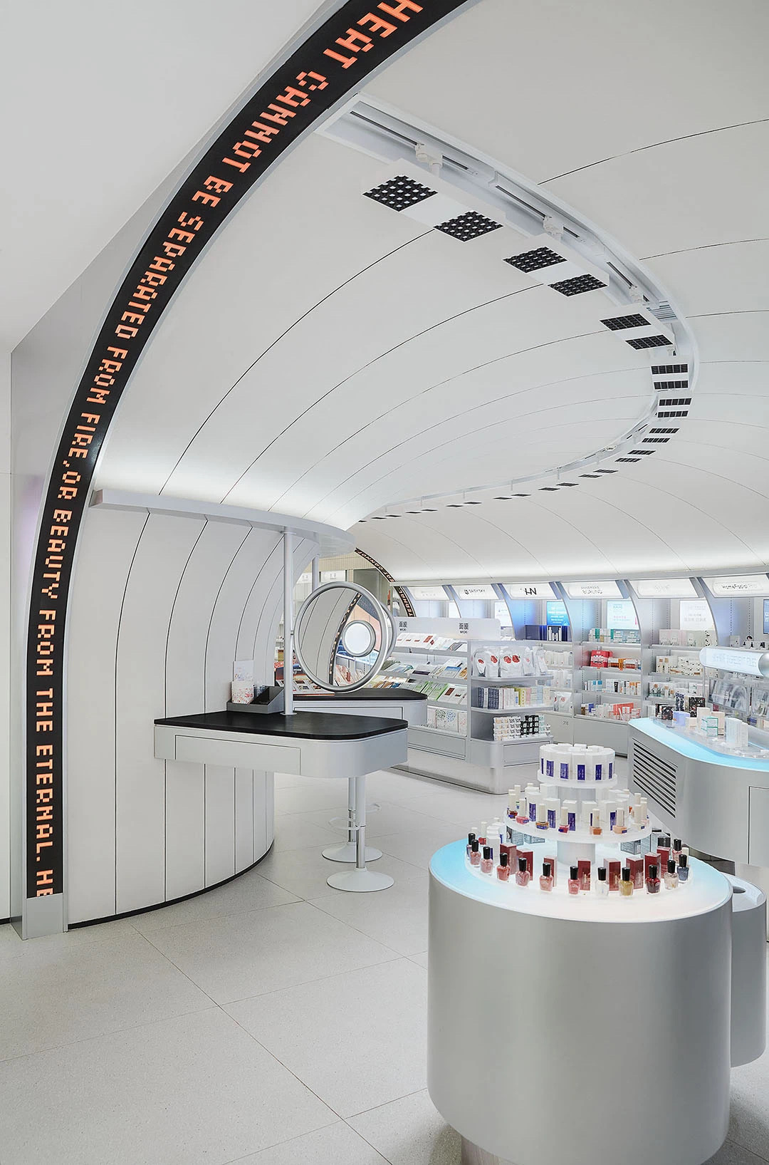 Beauty Collection Store Design: Goods come to customers, elegant ...
