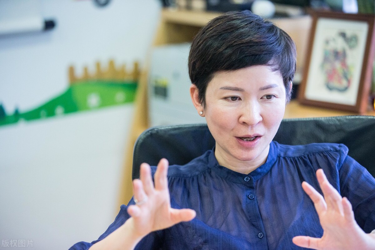 Taobao fell, Daishan was full - iNEWS