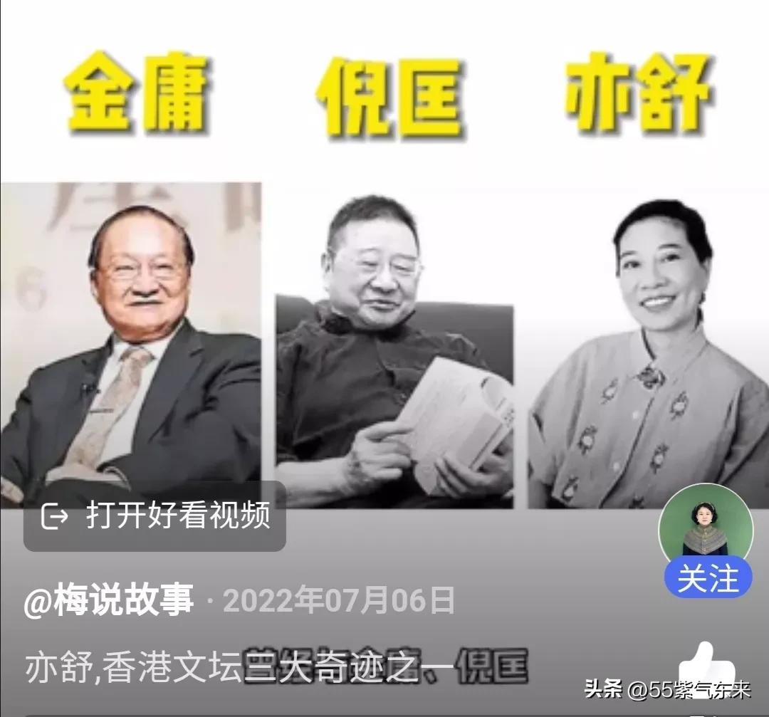 Hei Yangzi's new drama 