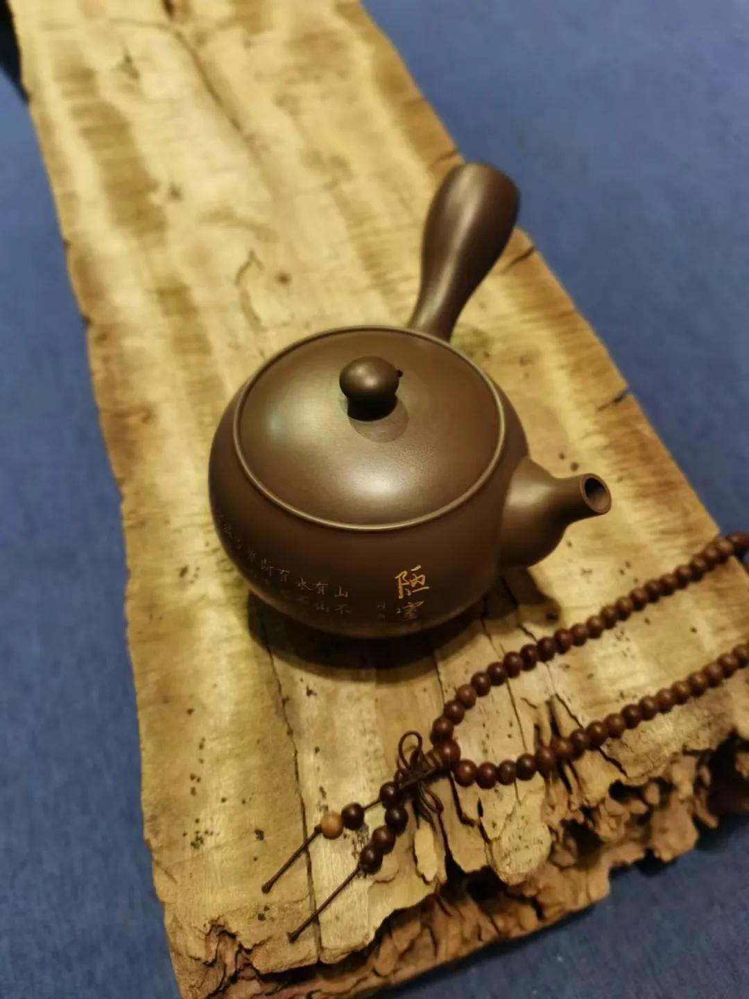 Manly Tea Set Men's Tea Set