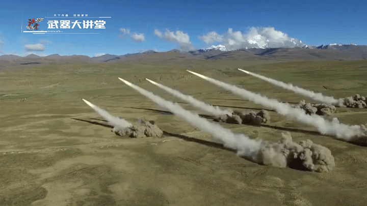 PCH-191 long-range rocket artillery revealed - iNEWS
