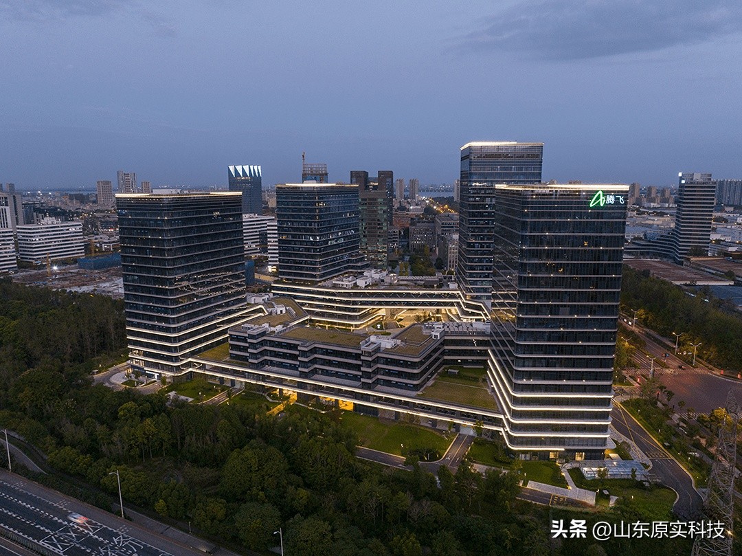 ALPHA PARK CapitaLand Group Singapore Science and Technology Park ...