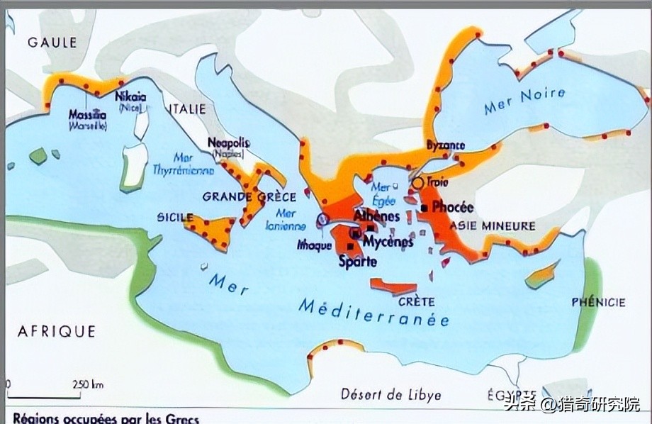 What influences and changes did the rise of Greek Macedonian rule bring