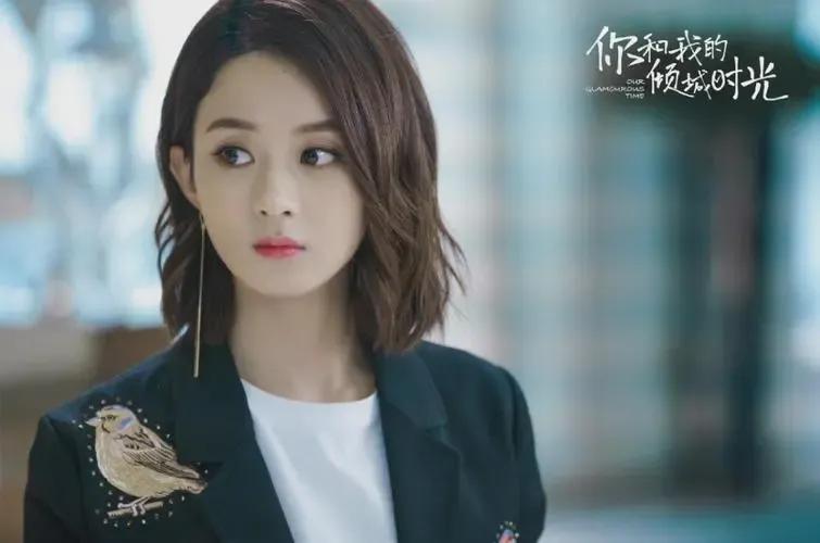 Which of the hit TV series Zhao Liying has acted in is your favorite