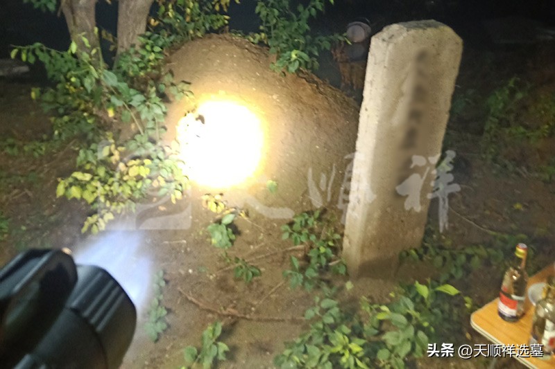 Is may 16 2023 suitable for grave relocation when is the auspicious