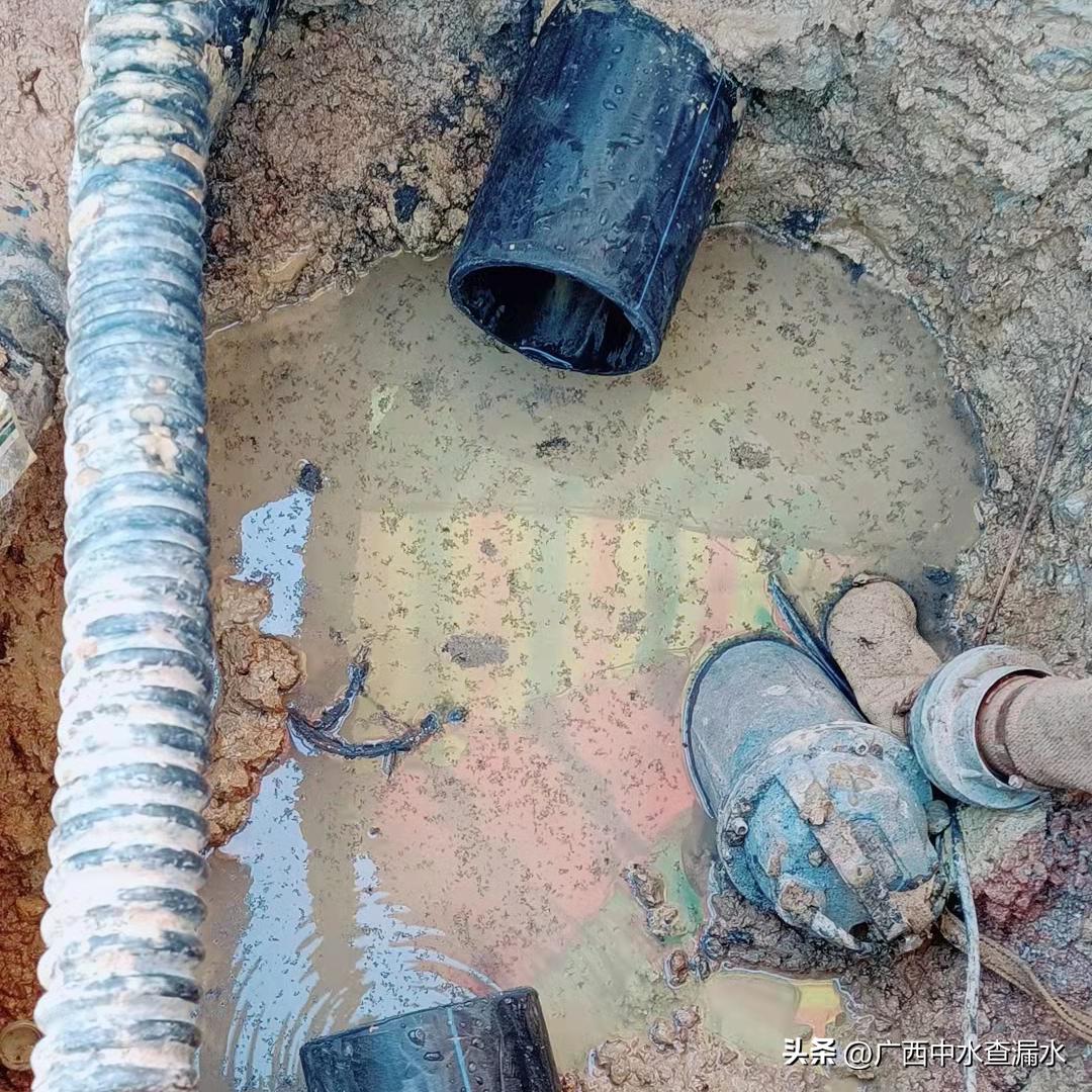 The dangers of leaking water pipes iNEWS