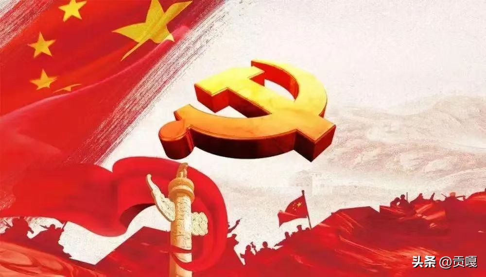red july, red song - iNEWS
