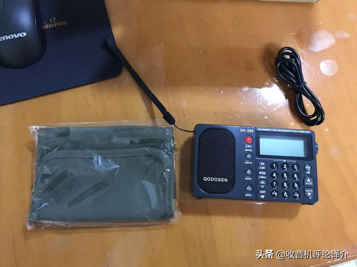 Q&A record of the new Xiaoqiang SR-286 radio, one-stop solution to ...