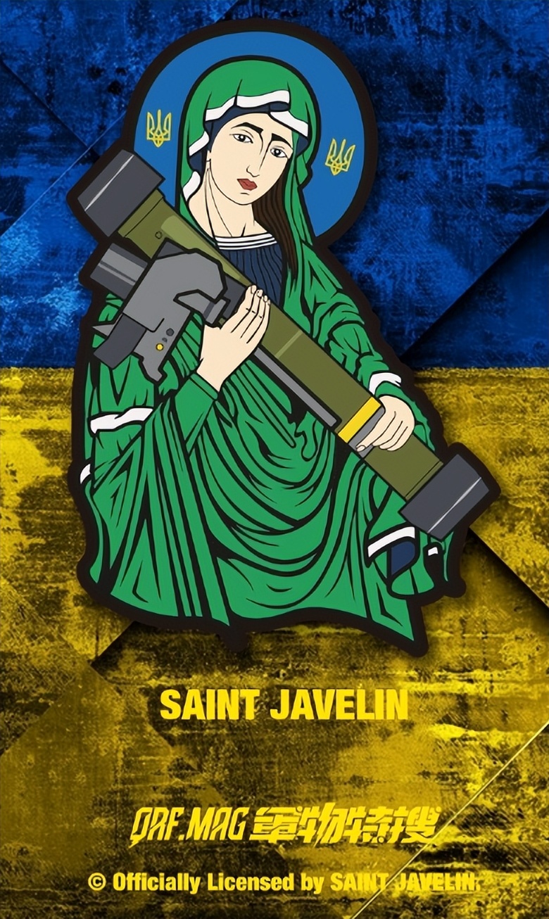 Ukrainian army brigade commander slaps the West American "Javelin