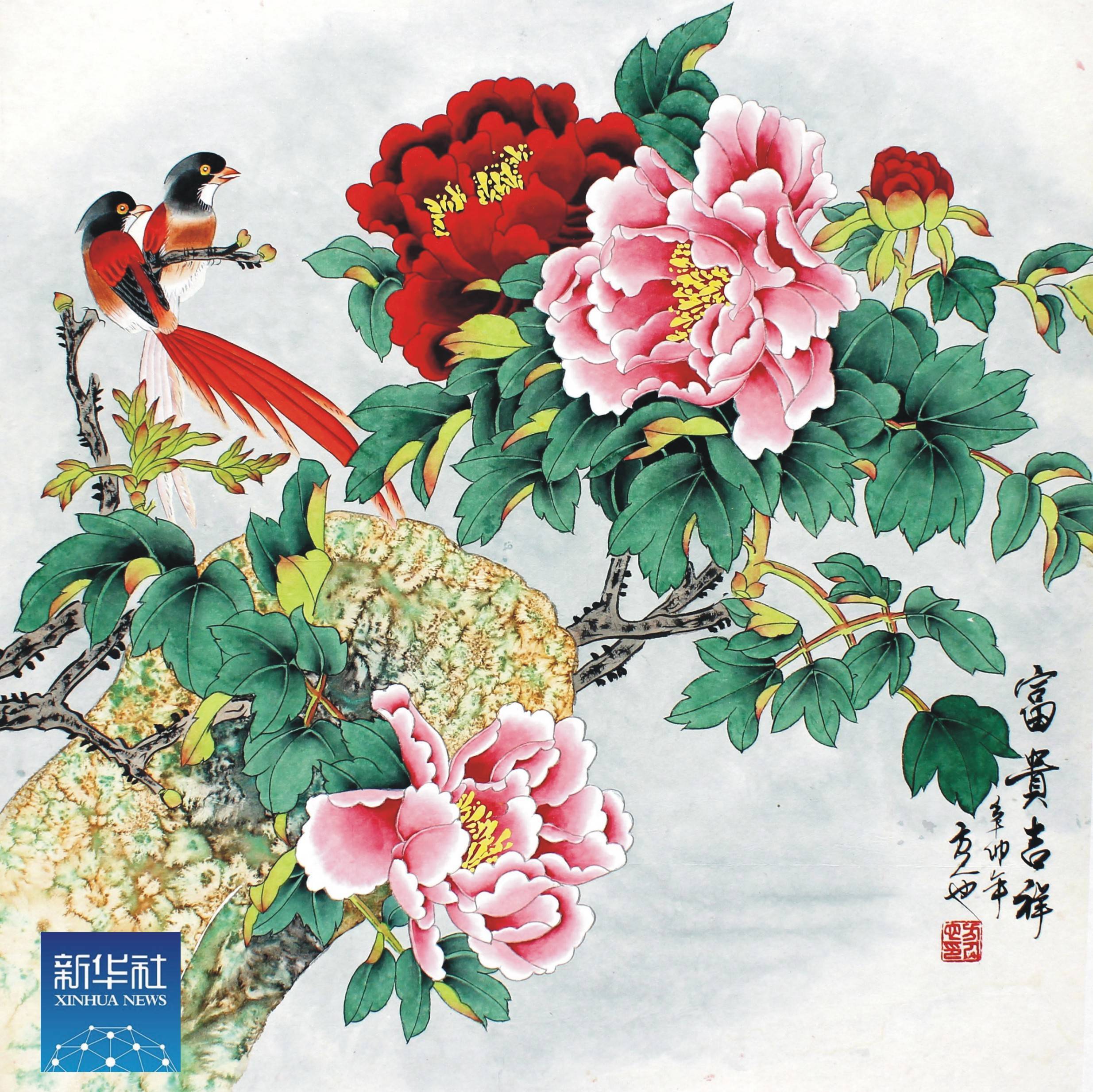 [Prose]Classic Comments on Silk Chinese Paintings Invented by Famous Calligraphers and Painters