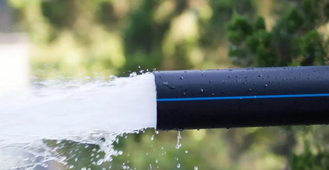 How to repair the air conditioner drain pipe iNEWS