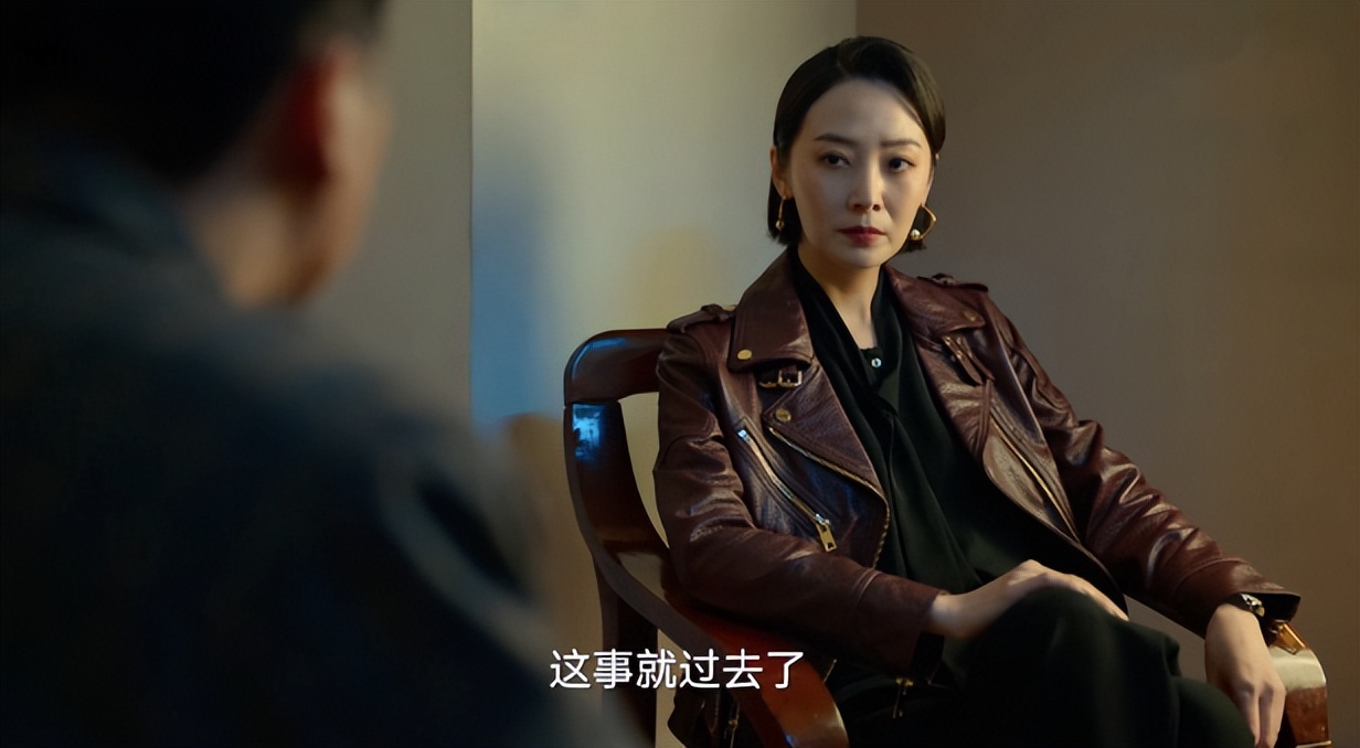 Qu Cheng After