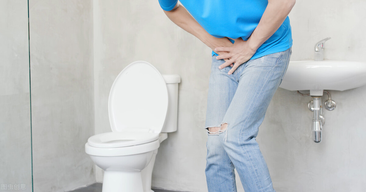 Urgent urination, frequent urination, incontinence, and difficulty ...