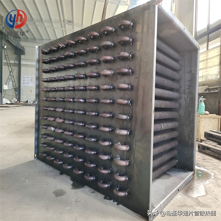 Steel greenhouse finned tube radiator GC-280-II-32 finned radiator - iNEWS