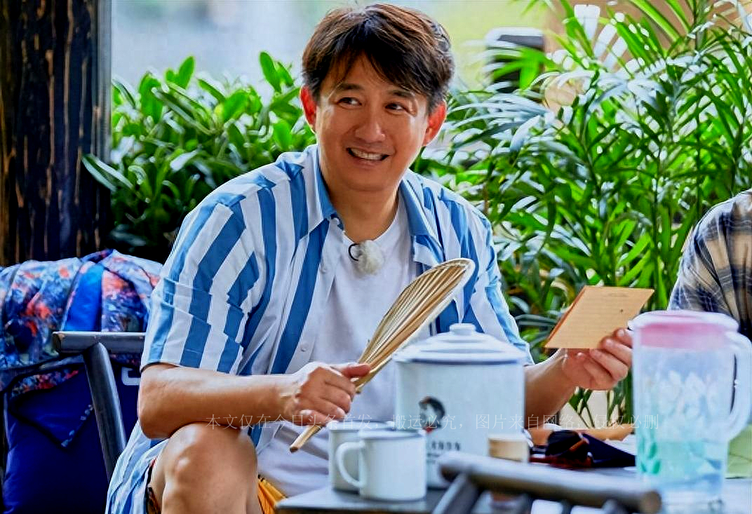 51-year-old Huang Lei finally paid the price for his "rush for quick ...