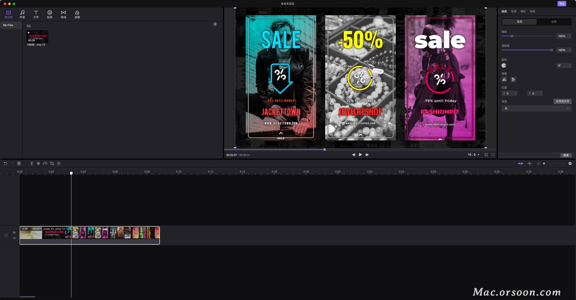 Video editor: HitPaw Video Editor for Mac Chinese version - iNEWS