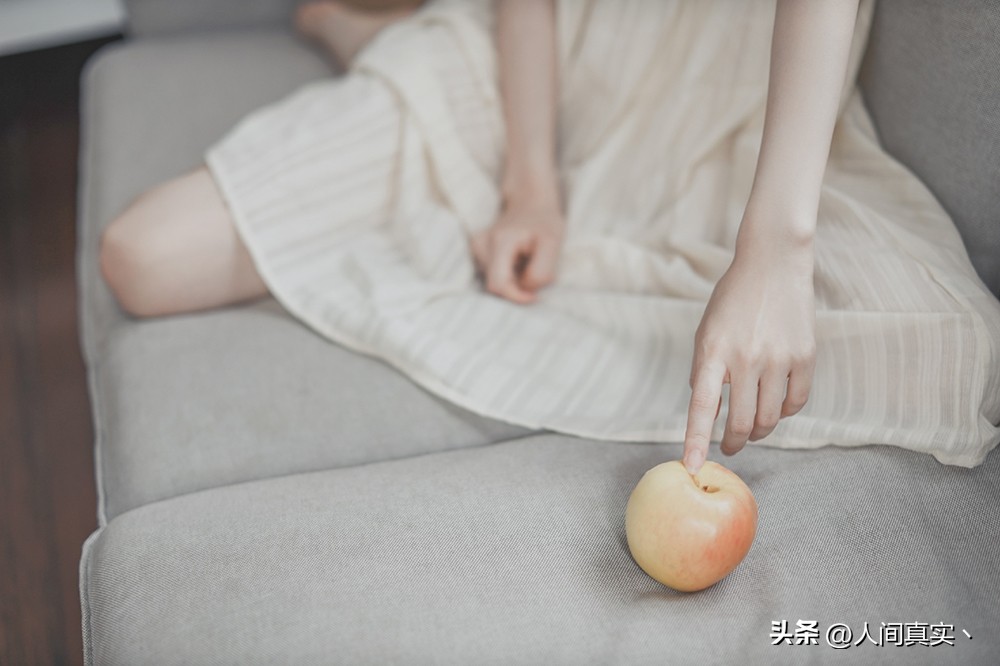 green tea girl iNEWS