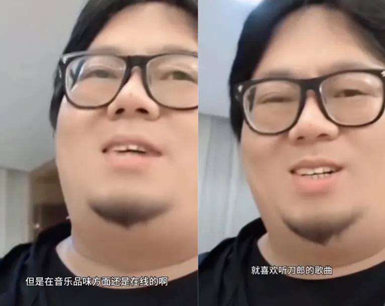 Gao Xiaosong responded to Dao Lang's new song 