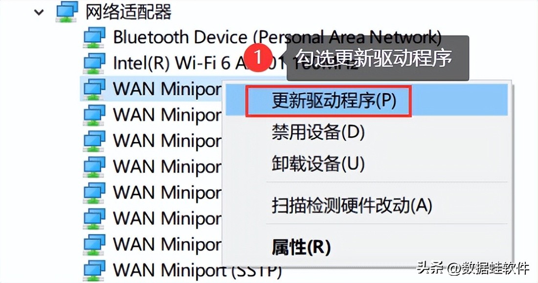 How to solve the slow computer network speed? 4 ways to effectively