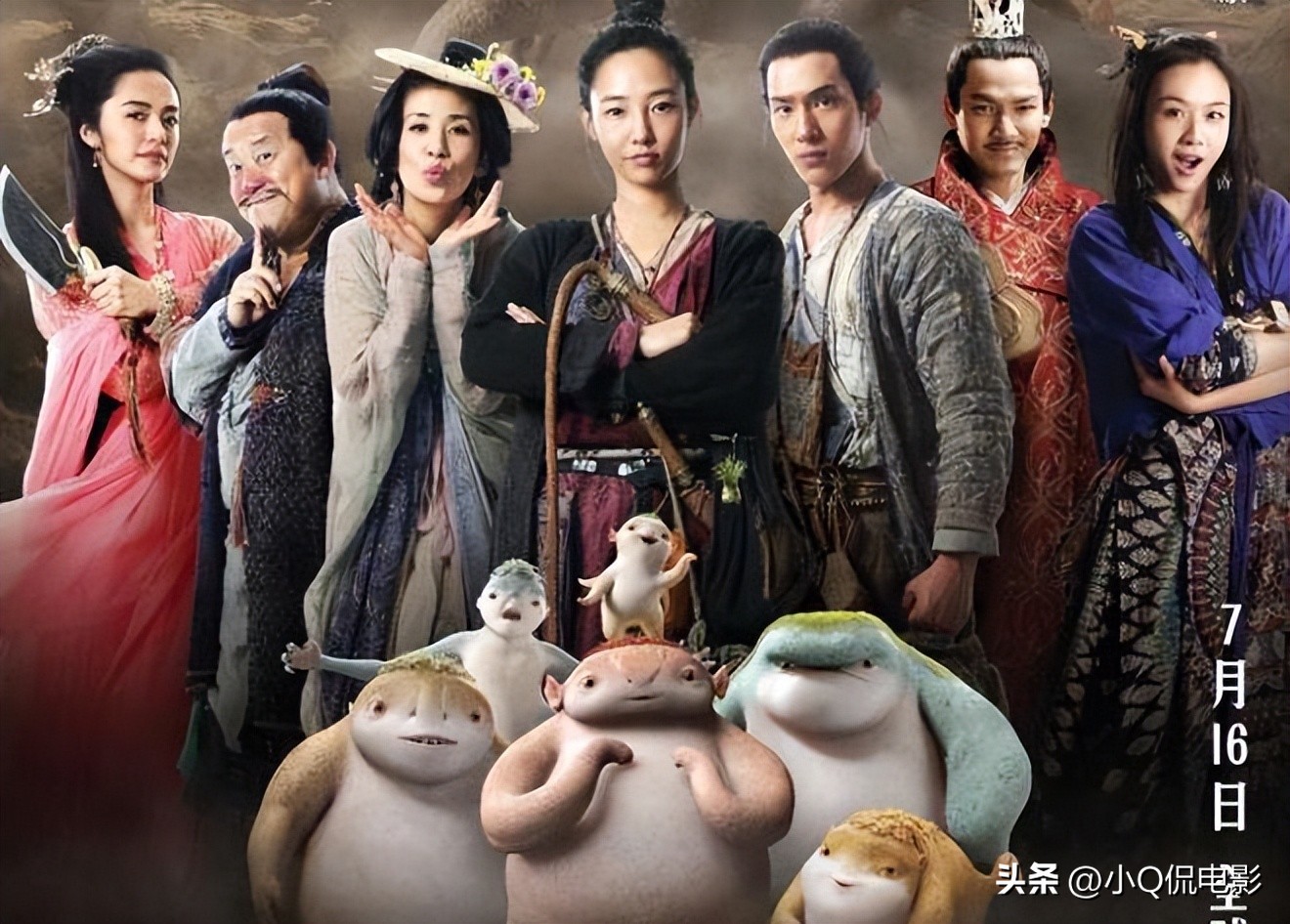 The top 10 box office over the years, there are surprises every time, how many box office did