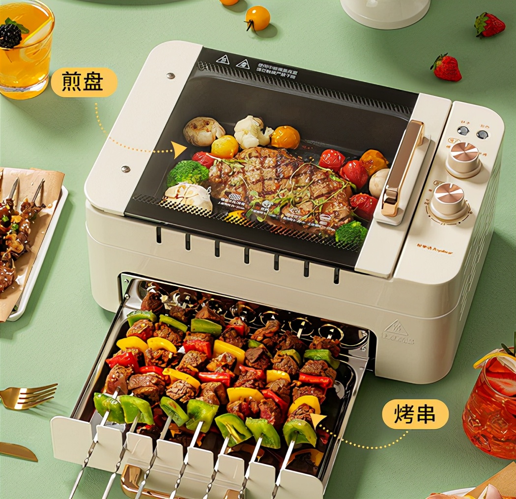 Rongdian Group's new product lineup debuts with diverse choices in life ...