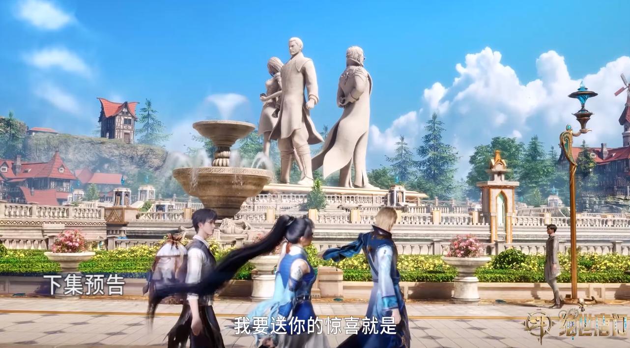 Tang Ya's surprise exposure, Dragon God Douluo debuted, Qin Ming also