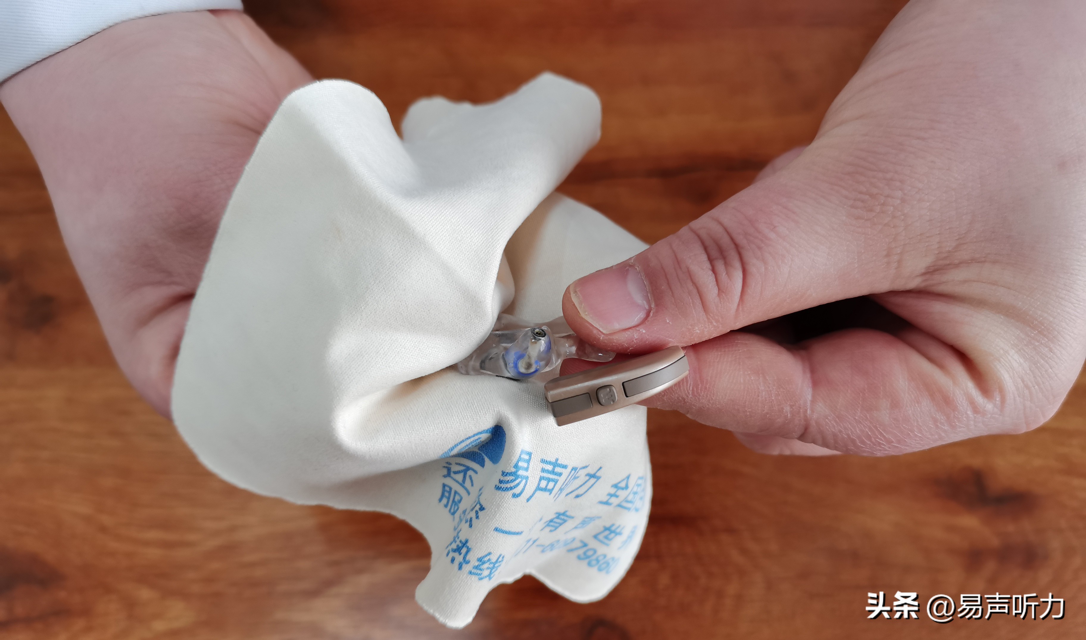 What should I do if the hearing aid gets wet? iMedia