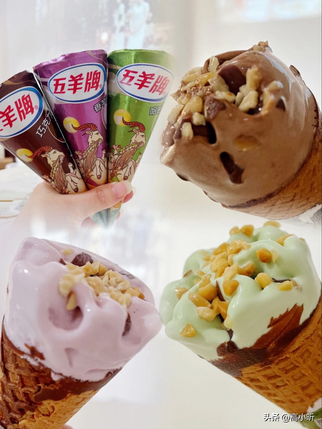 Where is the best ice cream in China? After selection, these 6 places are on the list, do you