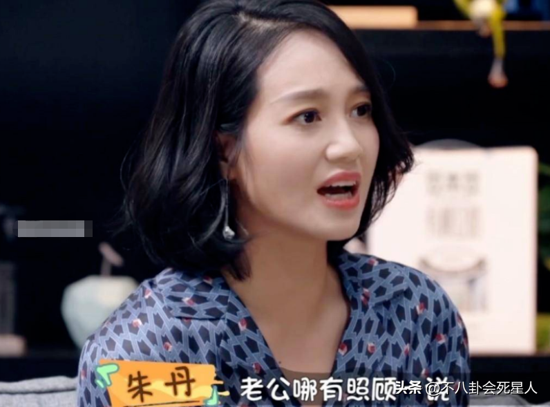 "Men can't get used to it, the more you get used to it, the more