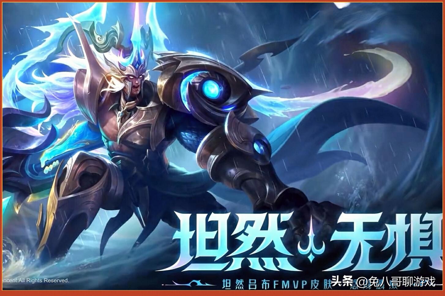 The update time of the S30 season is confirmed, the Baiheliang Goddess