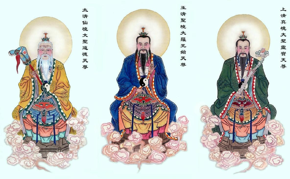 Taishang Laojun Of The Three Purities (Yuanshi Tianzun, Lingbao Tianzun ...