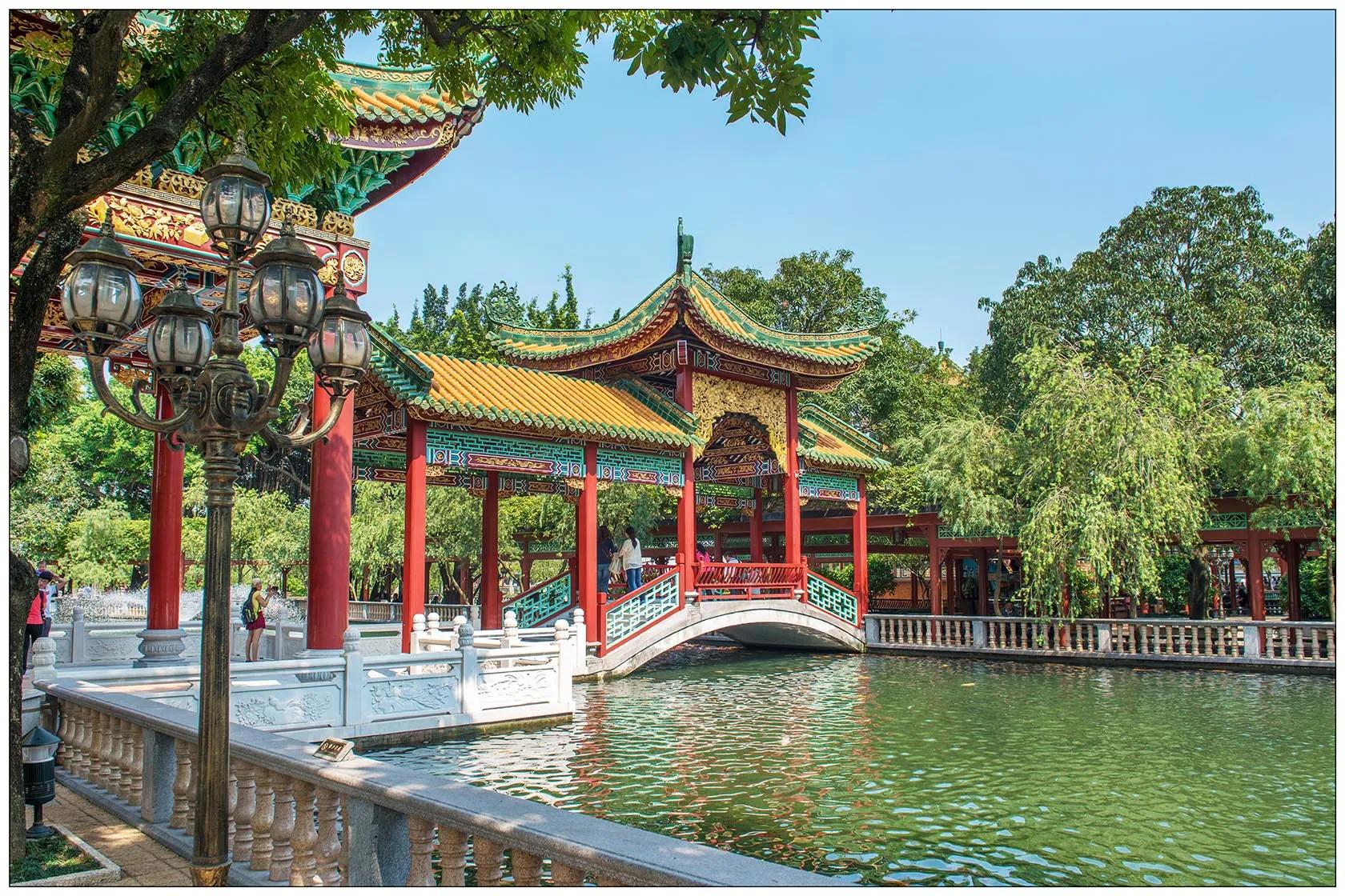 Fu Jingcheng - Tour of Panyu Baomo Garden - iNEWS