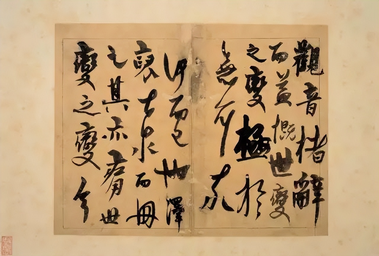 Searching for strange things~Yang Weizhen [Qian Pu with cursive script ...