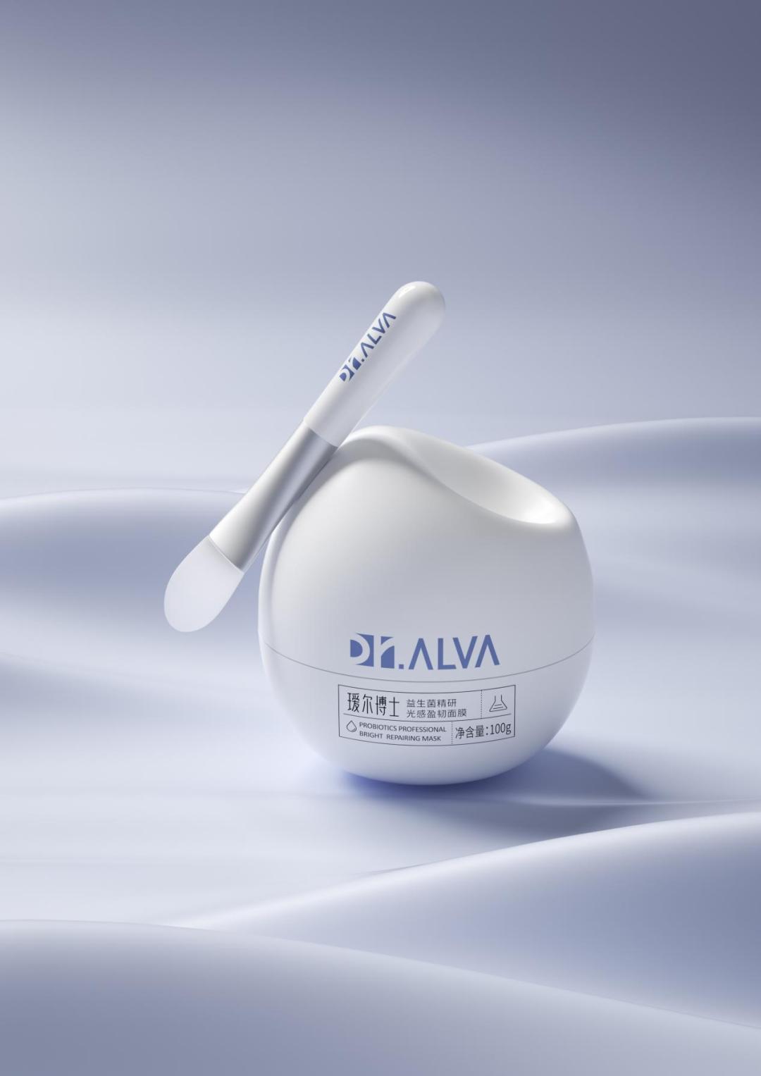 Why do cuttingedge beauty products want to win international design