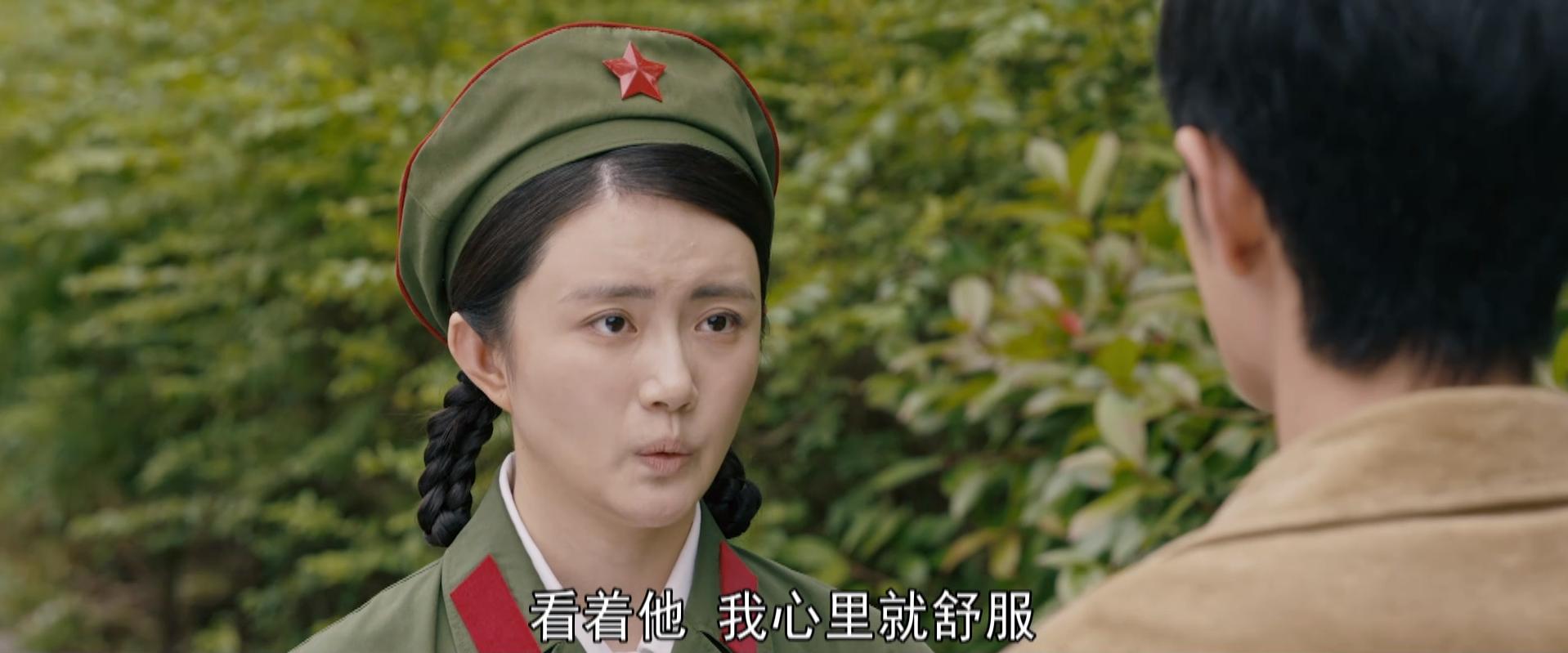 The sea in the dream: Ye Fang never imagined that leaving Chen Hongjun ...