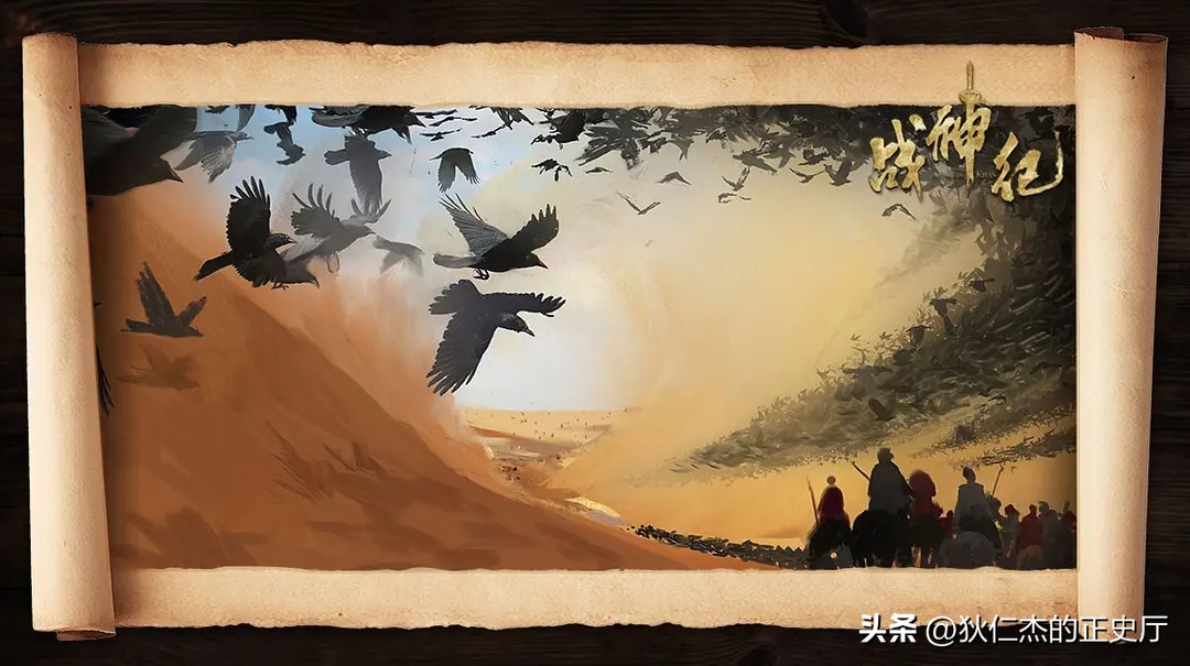 From the perspective of legends, the Chinese version of myths created ...