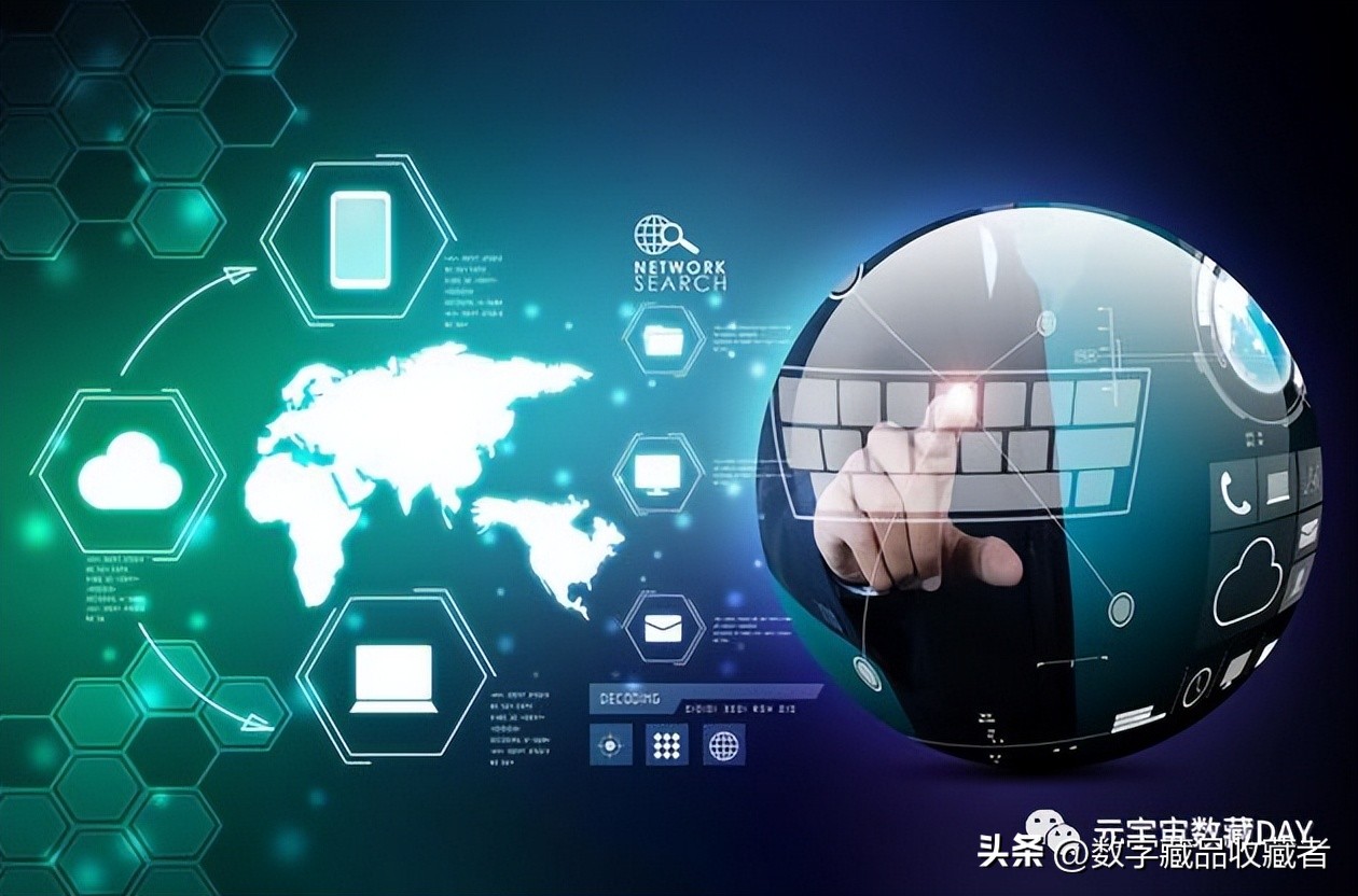 How to develop your own digital collection? iNEWS