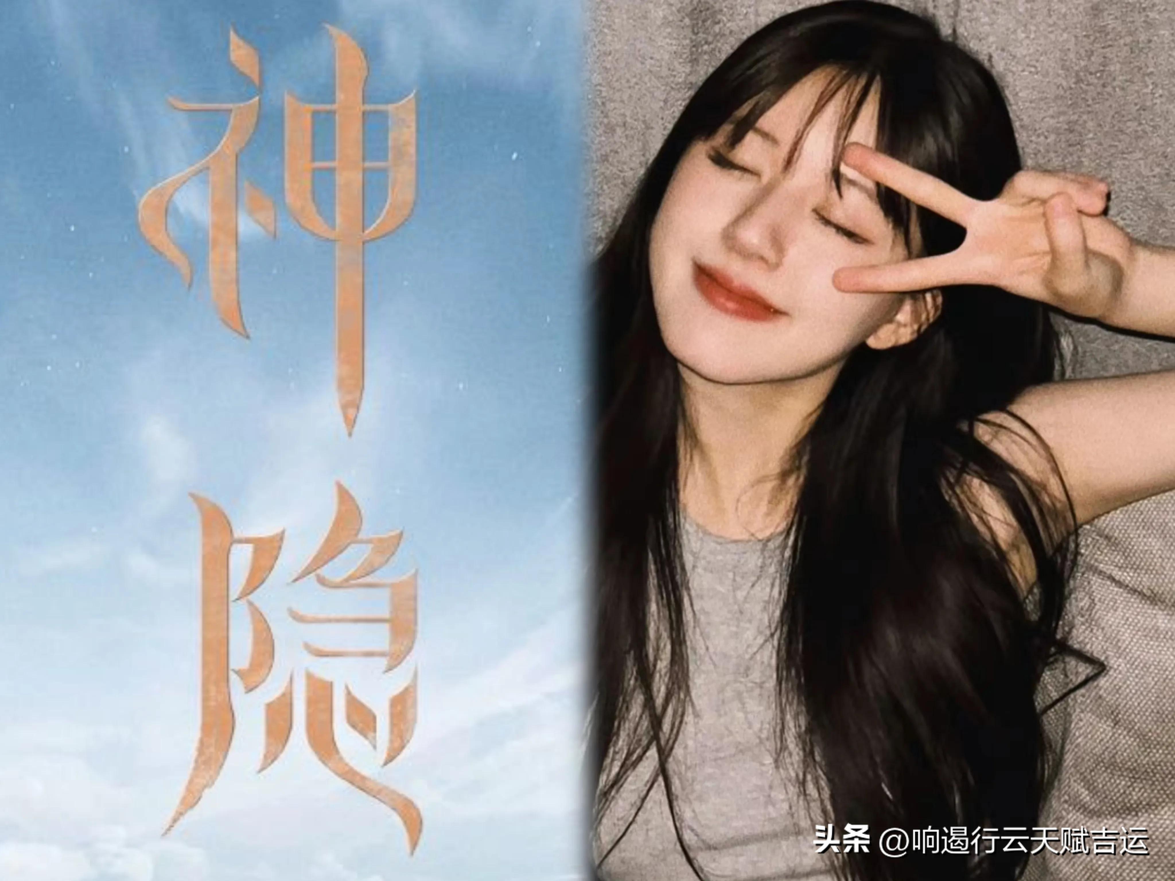 The producer Yang Xiaopei is a top-notch person. Which of the eight TV ...