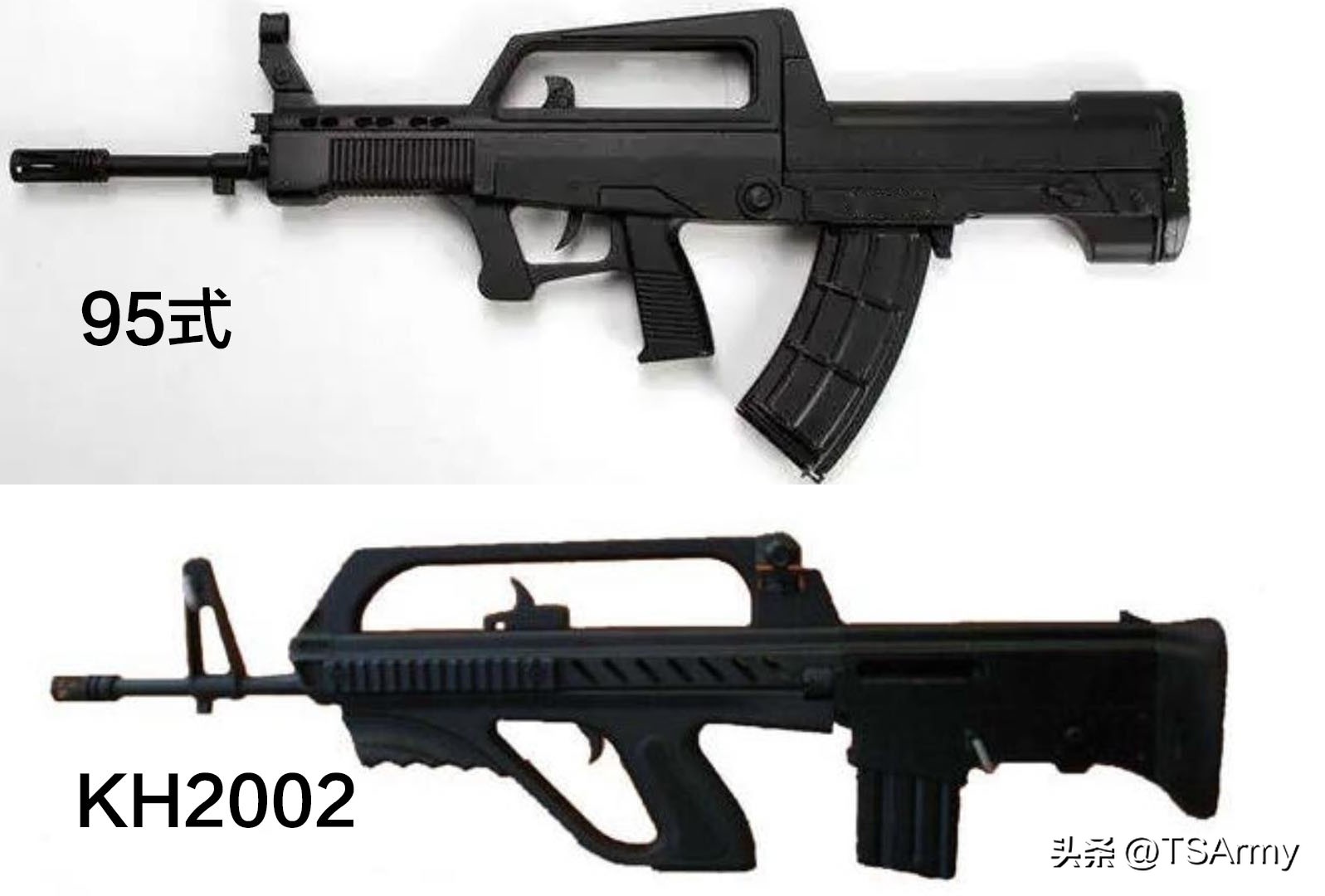 The Iranian-made KH2002 assault rifle is also somewhat related to the ...