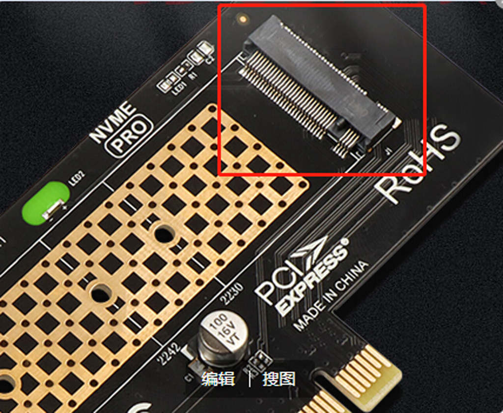 What is M.2, U.2, SAS, SATA, mSATA?Which of these computer interfaces