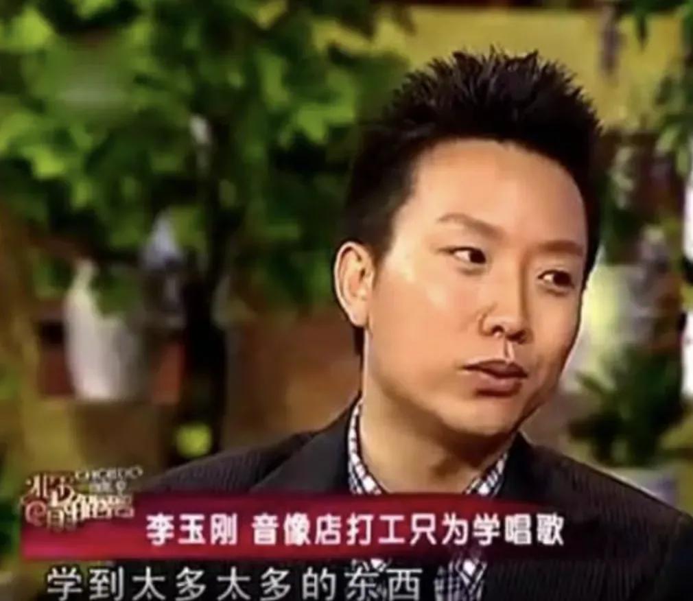 44-year-old Li Yugang had a physical condition. He attended the event ...