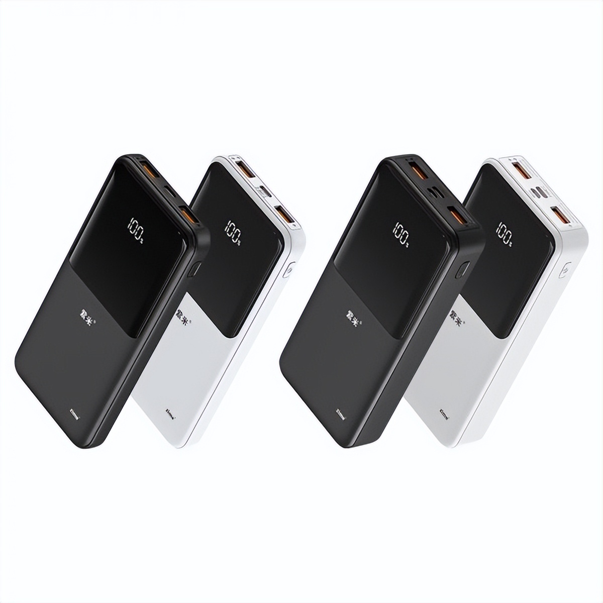 Zimi new power bank comparison evaluation Y51LF vs Y50LF iNEWS