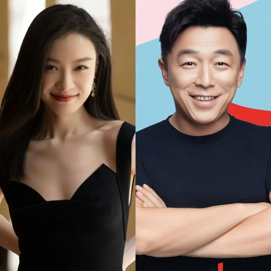 Yang Mi, Di Lieba, Zhou Xun and Deng Chao, Bailu, Guli Nazha - iNEWS