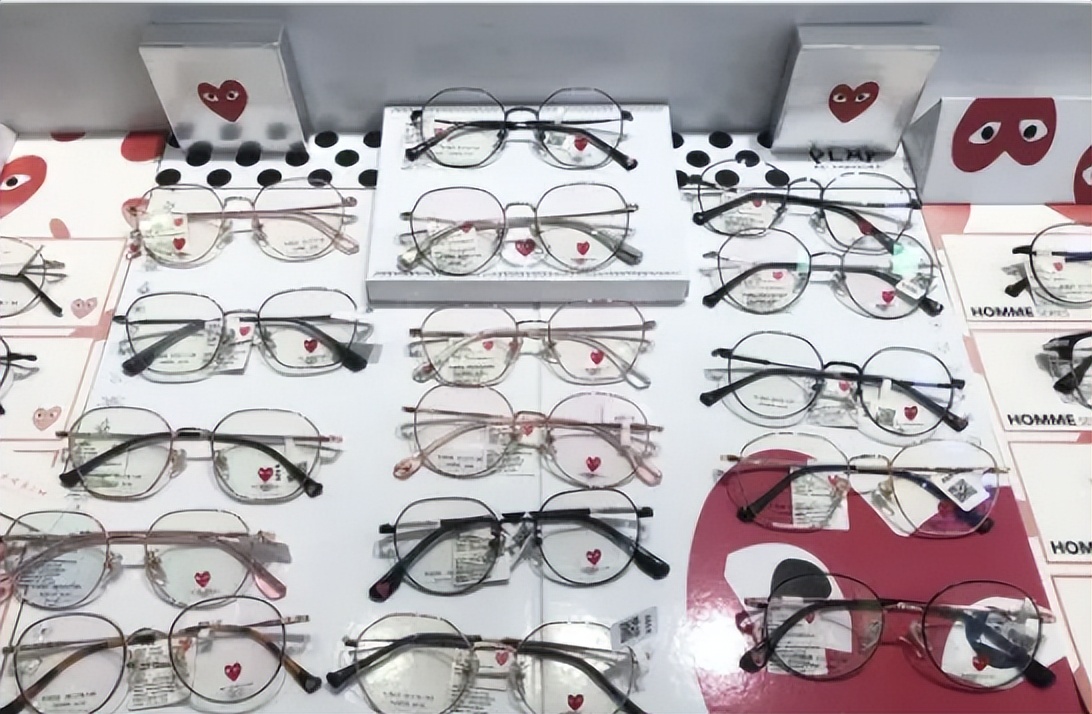 Where is the best place to get glasses in Beijing? The most noteworthy