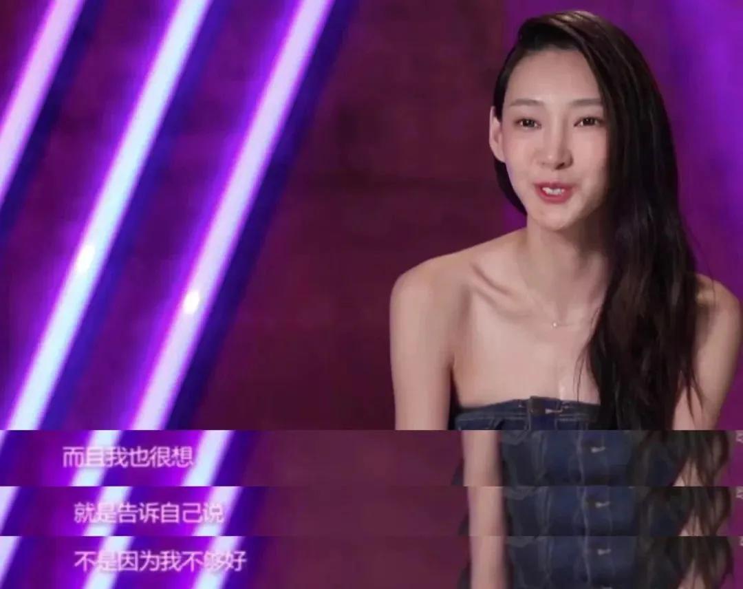 Li Ronghao, you are sorry for her - iMedia