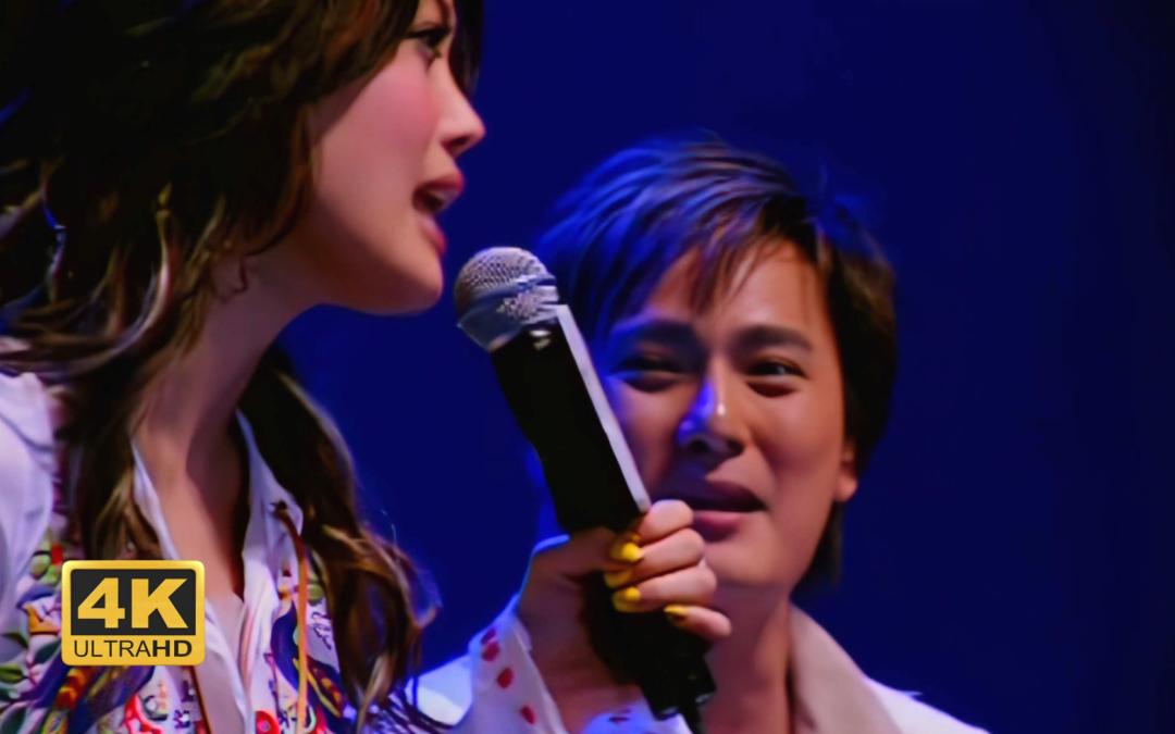 "Double J" duet, reproduce the classic lovelorn songs of parents