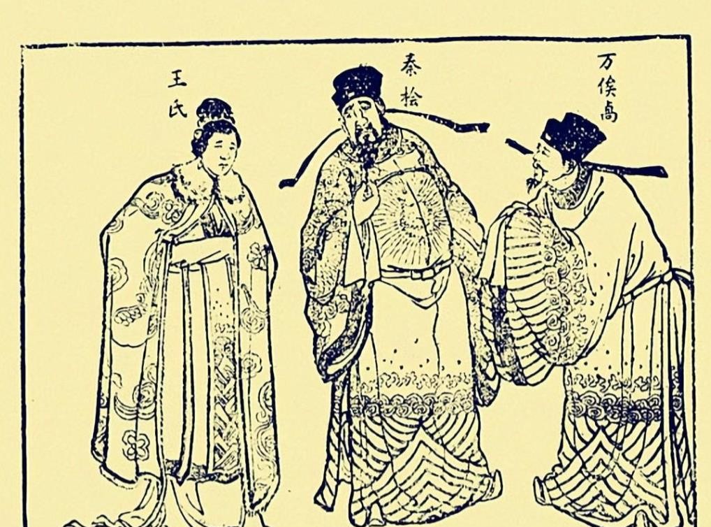 Is Qin Hui a traitor or a loyal minister?After murdering Yue Fei, he ...